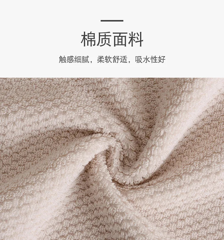 Bath Towel for Adults Absorbent Quick Drying Spa Body Wrap Face Hair Shower Towels face towel Handkerchief