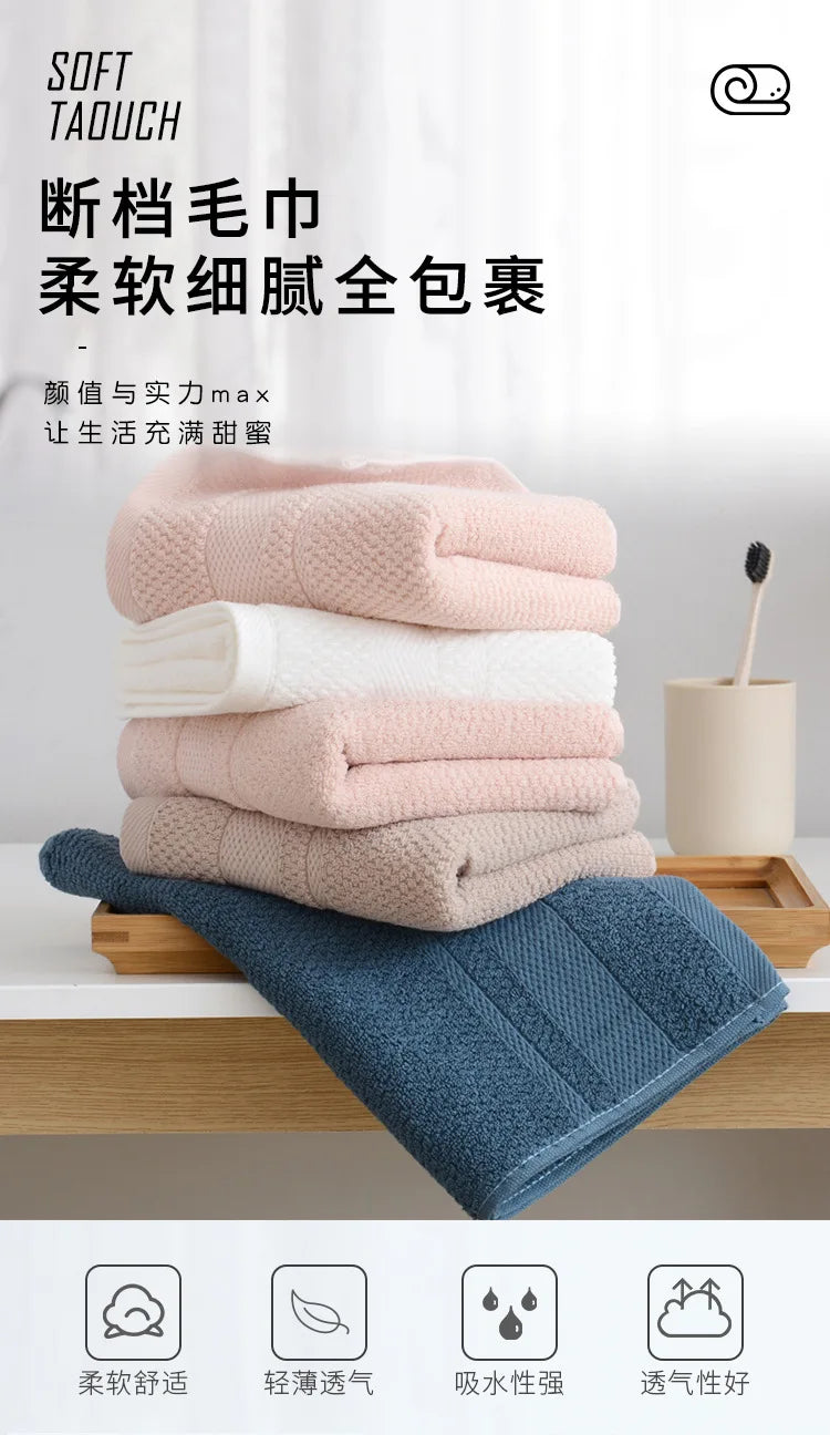 Bath Towel for Adults Absorbent Quick Drying Spa Body Wrap Face Hair Shower Towels face towel Handkerchief