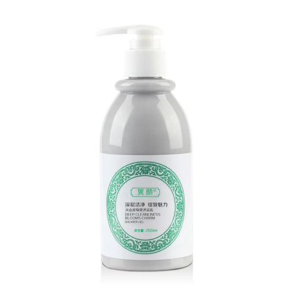 Volcanic Mud Shower Gel 260ml Whole Body Wash Skin Whitening Deep Clean Skin Moisturizing Exfoliating Body Care Bath Gel Oil