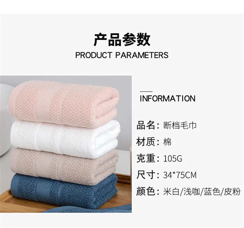 Bath Towel for Adults Absorbent Quick Drying Spa Body Wrap Face Hair Shower Towels face towel Handkerchief