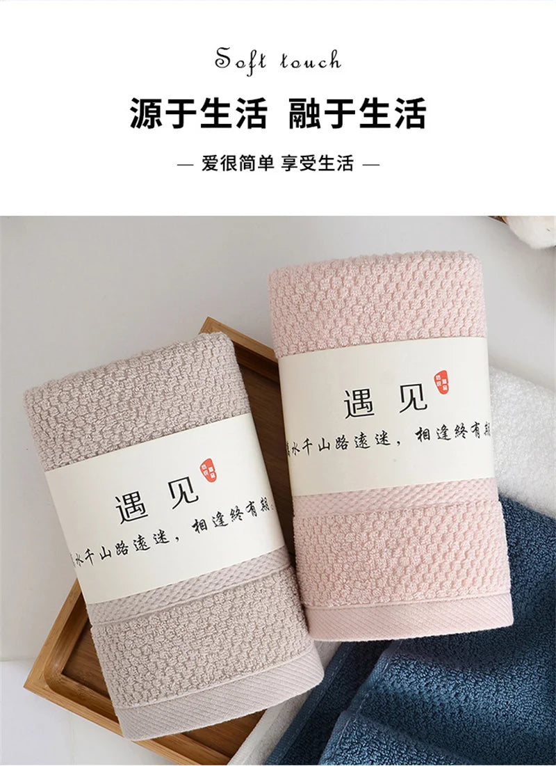 Bath Towel for Adults Absorbent Quick Drying Spa Body Wrap Face Hair Shower Towels face towel Handkerchief