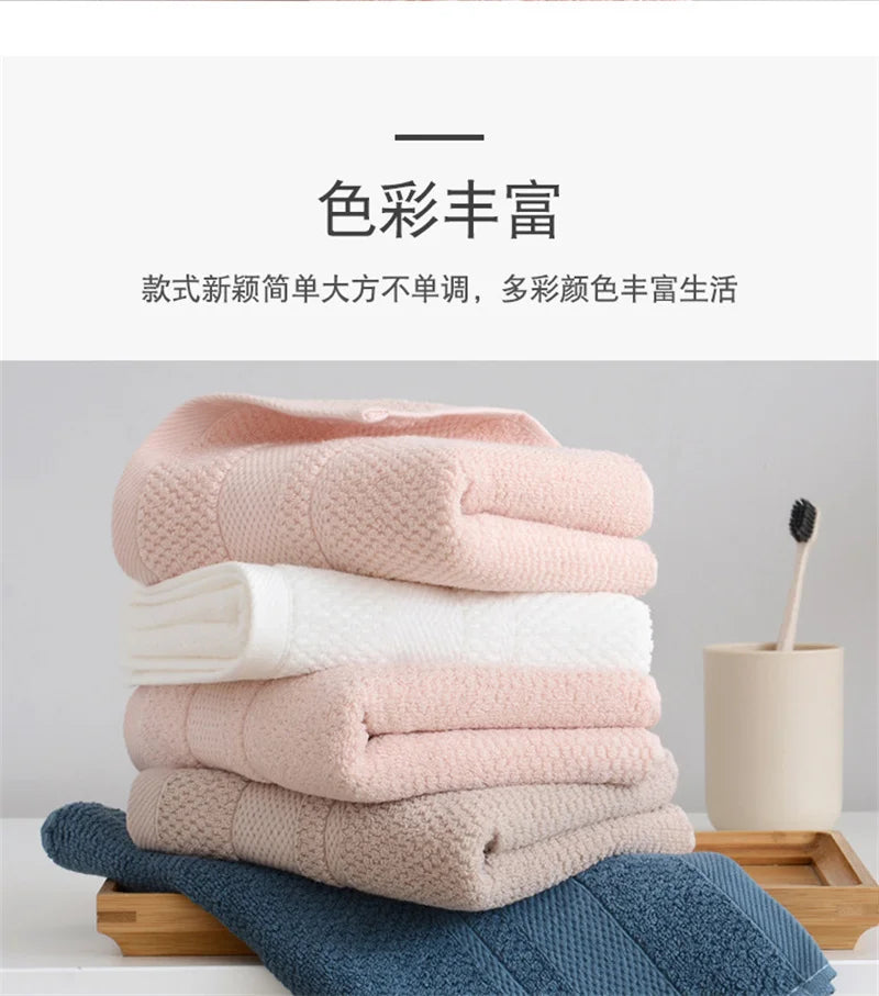 Bath Towel for Adults Absorbent Quick Drying Spa Body Wrap Face Hair Shower Towels face towel Handkerchief