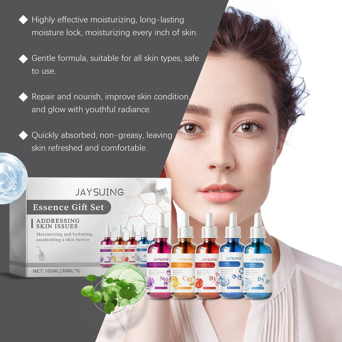 Facial Skin Care Serum Gift Set Moisturizing Nourish Fade Fine Lines Firming Wrinkles Brighten Skin Tone Smooth Face Essence Kit