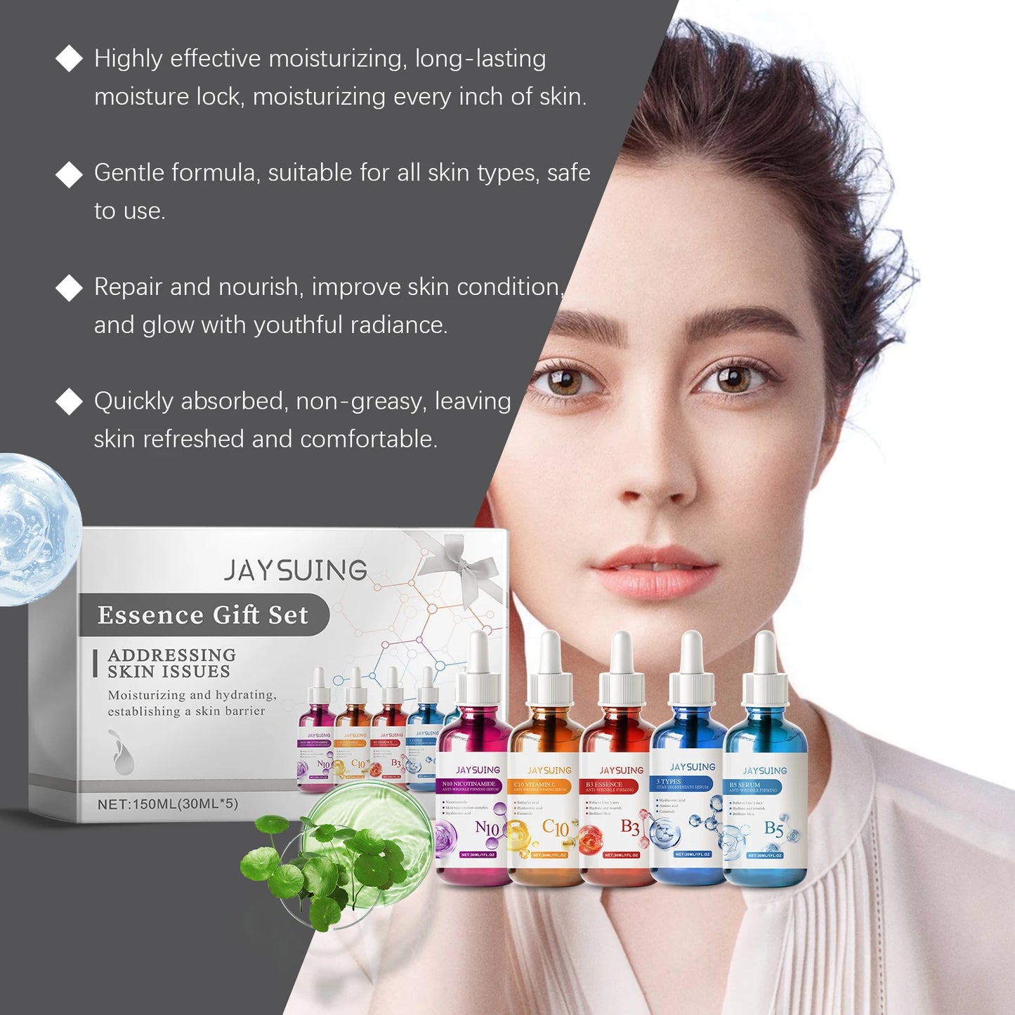 Facial Skin Care Serum Gift Set Moisturizing Nourish Fade Fine Lines Firming Wrinkles Brighten Skin Tone Smooth Face Essence Kit