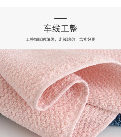 Bath Towel for Adults Absorbent Quick Drying Spa Body Wrap Face Hair Shower Towels face towel Handkerchief