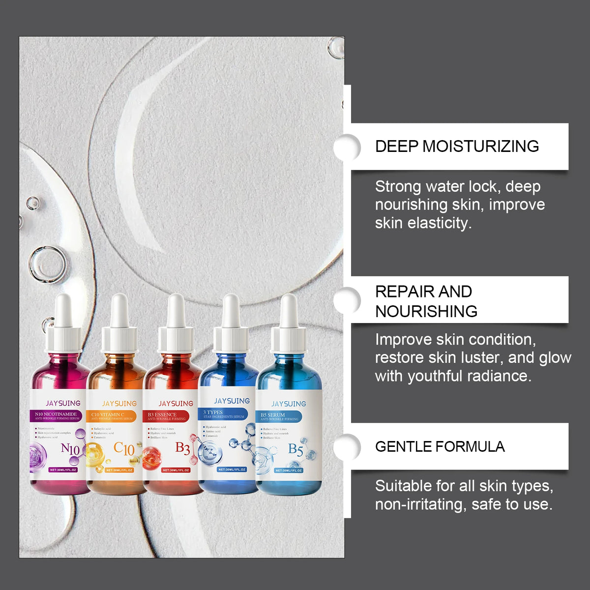 Facial Skin Care Serum Gift Set Moisturizing Nourish Fade Fine Lines Firming Wrinkles Brighten Skin Tone Smooth Face Essence Kit